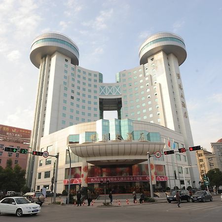 Best Western Plus Pearl Hotel Yongkang Jinhua Экстерьер фото